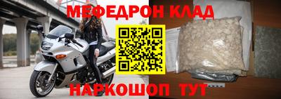 твердый Добрянка