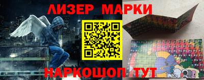 MDMA Premium VHQ Дмитров