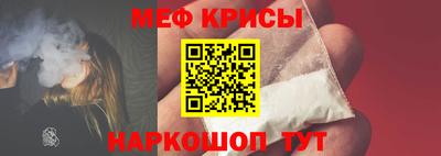 MDMA Premium VHQ Дмитров