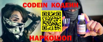 бошки Долгопрудный