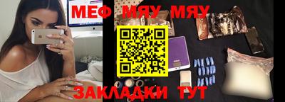 MDMA Premium VHQ Дмитров