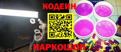 бошки Долгопрудный