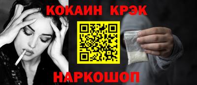 MDMA Premium VHQ Дмитров