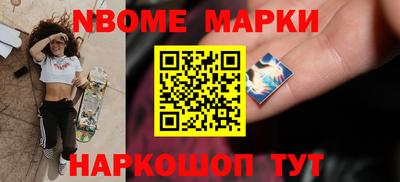 MDMA Premium VHQ Дмитров
