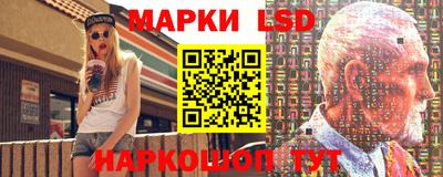 бошки Долгопрудный