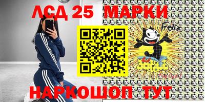 MDMA Premium VHQ Дмитров