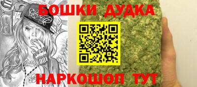 твердый Добрянка