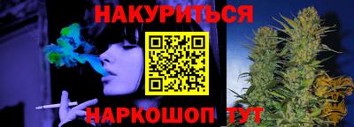 твердый Добрянка