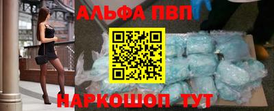 MDMA Premium VHQ Дмитров