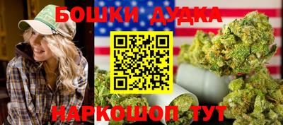 MDMA Premium VHQ Дмитров