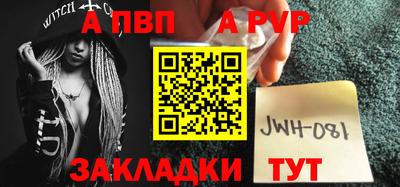 твердый Добрянка