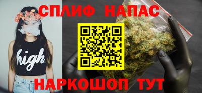 бошки Долгопрудный