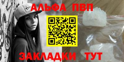 твердый Добрянка