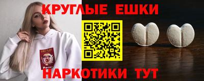 твердый Добрянка
