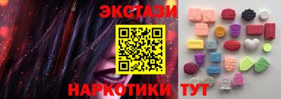 MDMA Premium VHQ Дмитров