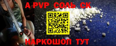 MDMA Premium VHQ Дмитров