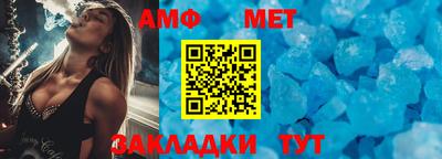 бошки Долгопрудный