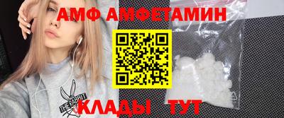 бошки Долгопрудный