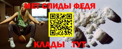 MDMA Premium VHQ Дмитров