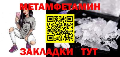 MDMA Premium VHQ Дмитров