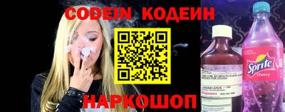 твердый Добрянка