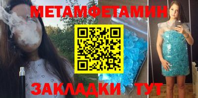 твердый Добрянка