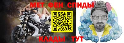 твердый Добрянка