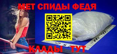 бошки Долгопрудный
