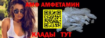 MDMA Premium VHQ Дмитров