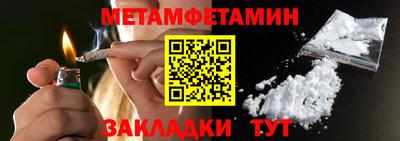 твердый Добрянка