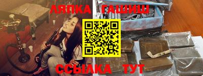 MDMA Premium VHQ Дмитров