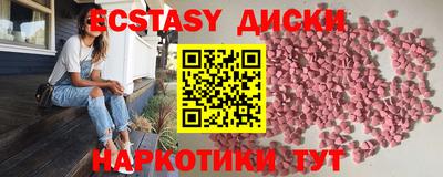 твердый Добрянка