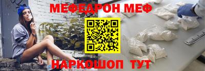 бошки Долгопрудный