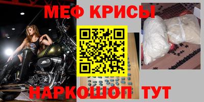 твердый Добрянка