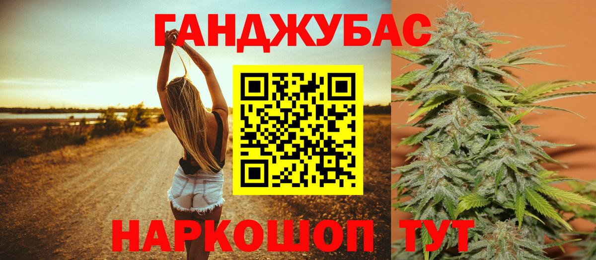Туймазы  Марихуана гибрид  Вход с VPN  Шишки марихуана SATIVA & INDICA 
